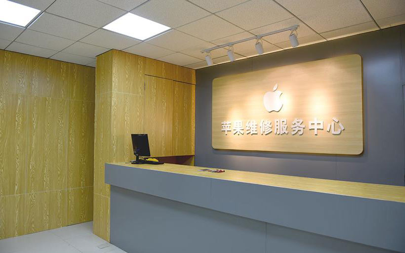 石嘴山东莞iphone维修网点查询（苹果11修内屏幕多少钱）