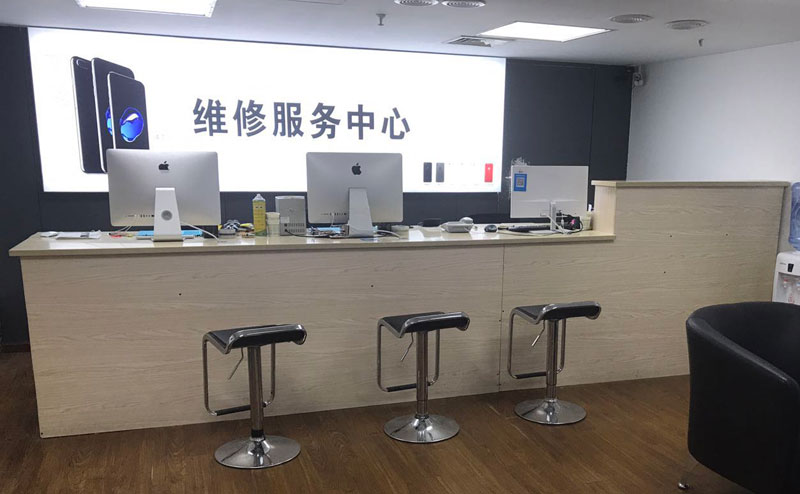石嘴山贵阳苹果手机售后服务（修17屏幕）